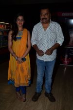 Nagesh Bhosale at Dhag Premiere in Mumbai on 6th March 2014